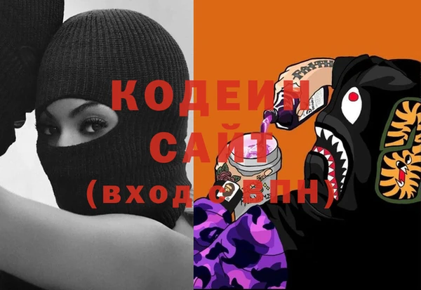 кокаин перу Богданович